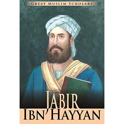 Later imagined portrait of Jabir ibn Hayyan