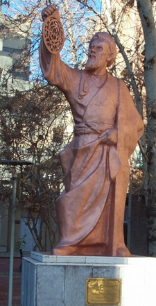 Modern monument to al-Khwarizmi