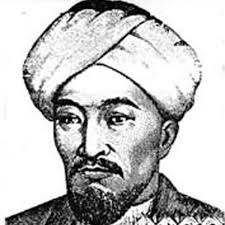 Later portrait representing al-Kindi