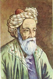 Later representation of Omar Khayyam