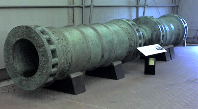 Ottoman bronze artillery; the pictured gun is a later example