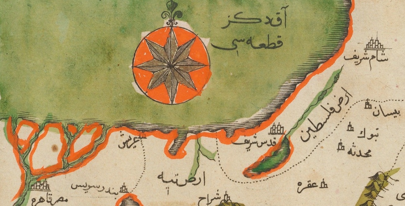 Southeastern Mediterranean map in the 1732 printed Cihannümâ. Kâtip Çelebi; Typ 794.34.475, Houghton Library, Harvard University. Public domain.