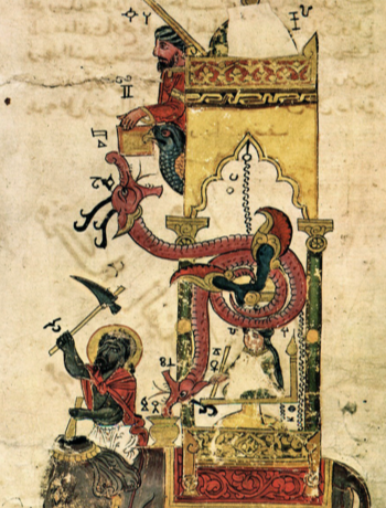 Illustrated mechanical device in a manuscript